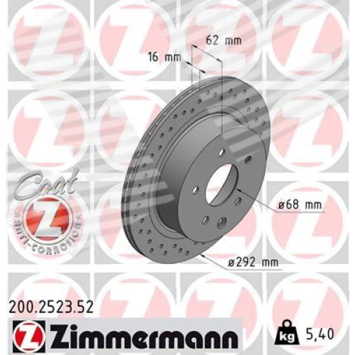 BRAKE DISC - 0