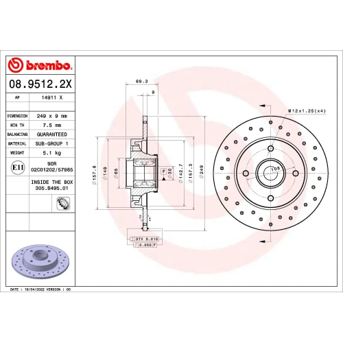 BRAKE DISC - 0