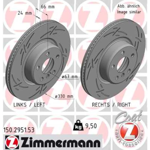 BRAKE DISC - 0