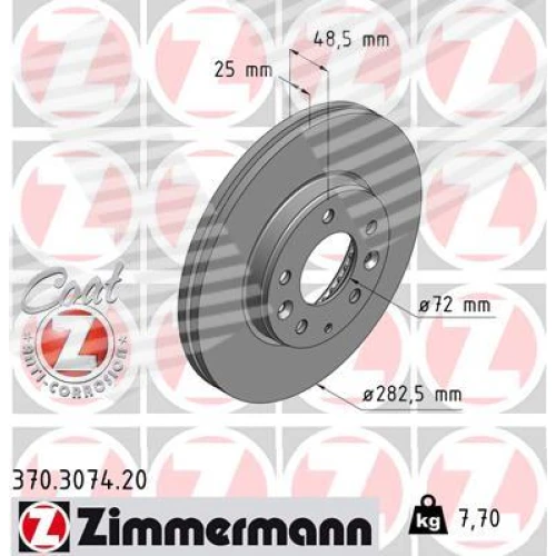 BRAKE DISC - 0