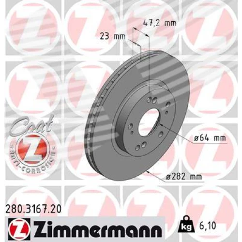 BRAKE DISC - 0