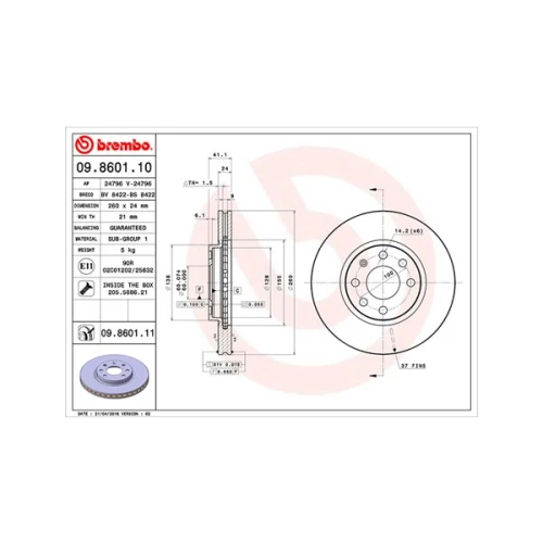 BRAKE DISC - 0