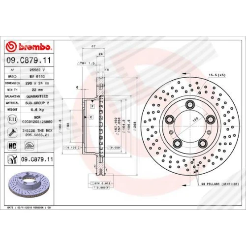 BRAKE DISC - 0