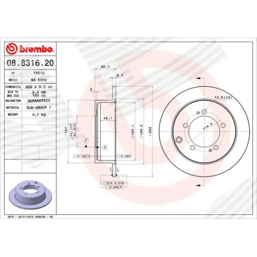 BRAKE DISC - 0