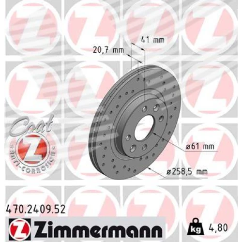 BRAKE DISC - 0