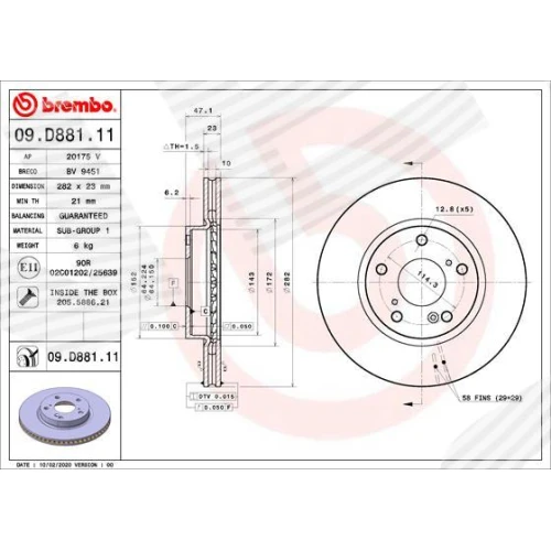 BRAKE DISC - 0