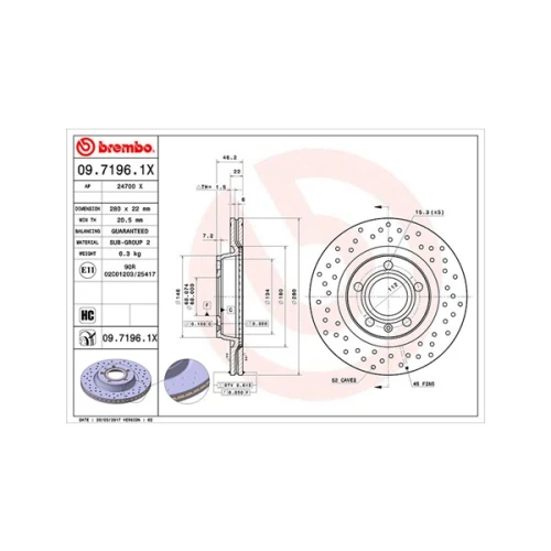 BRAKE DISC - 0