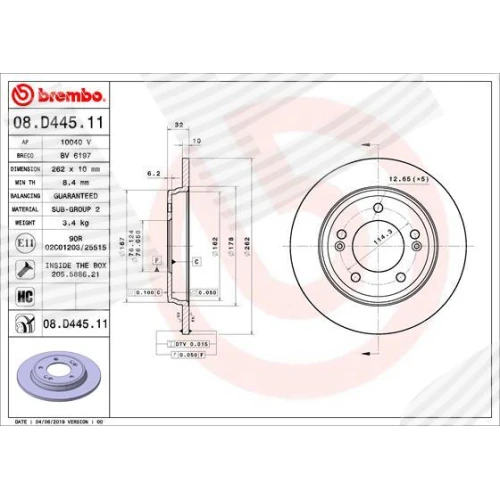 BRAKE DISC - 0