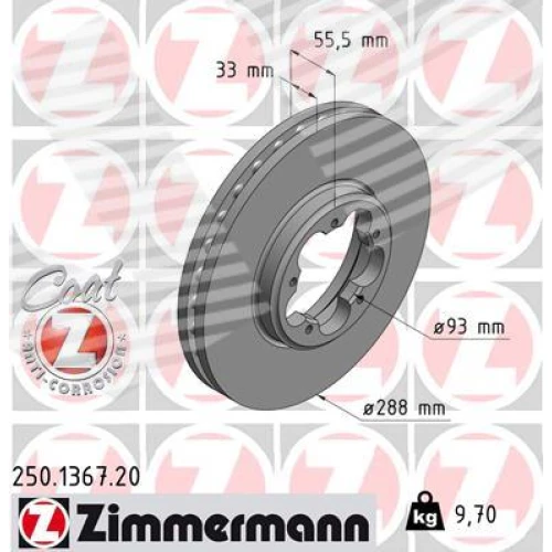 BRAKE DISC - 0