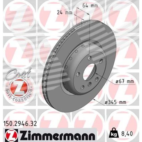 BRAKE DISC - 0