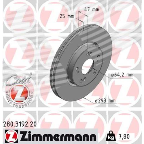 BRAKE DISC - 0