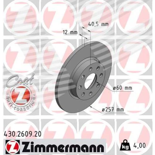 BRAKE DISC - 0