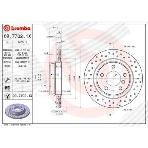 BRAKE DISC - 0