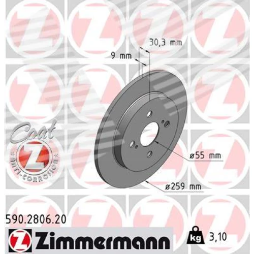 BRAKE DISC - 0