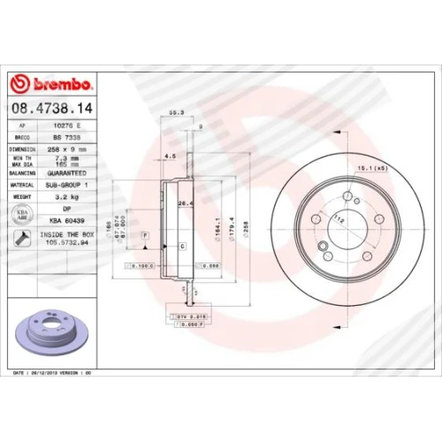 BRAKE DISC - 0