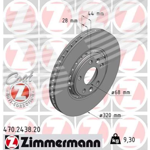 BRAKE DISC - 0