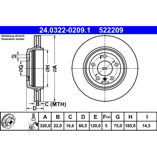 BRAKE DISC - 0