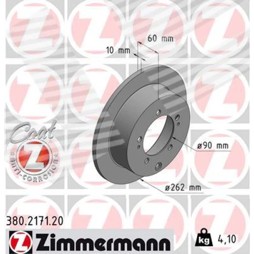 BRAKE DISC - 0