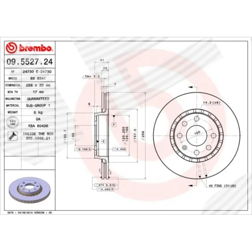 BRAKE DISC - 0