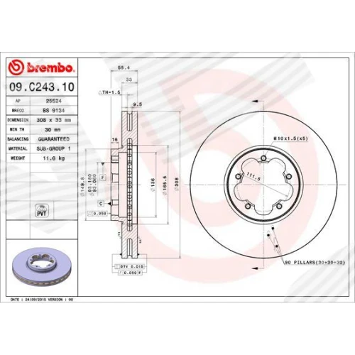 BRAKE DISC - 0