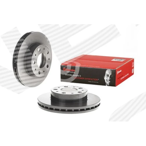 BRAKE DISC - 1