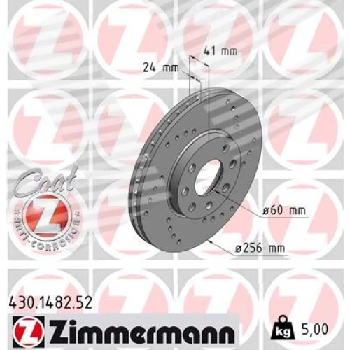 BRAKE DISC - 0