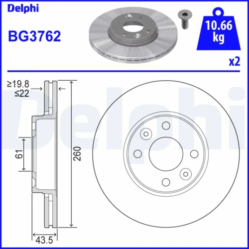 BRAKE DISC - 0