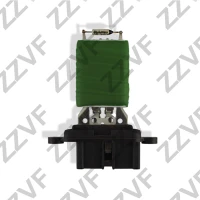 Heater blower motor resistor