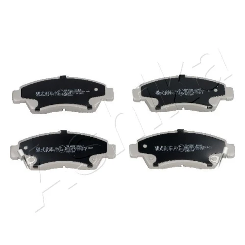 BRAKE PADS FOR DISC BRAKES - 0