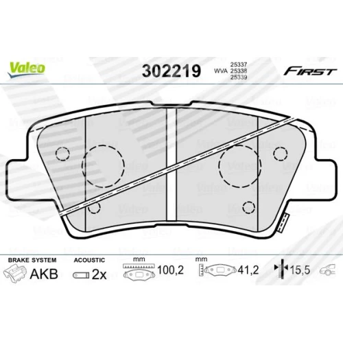 BRAKE PADS FOR DISC BRAKES - 0