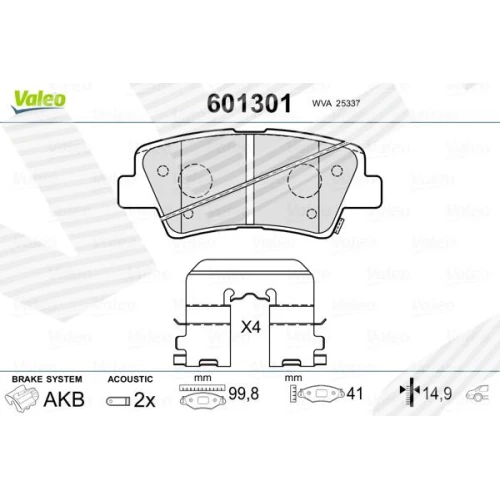 BRAKE PADS FOR DISC BRAKES - 0