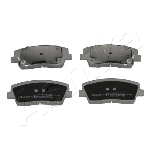 BRAKE PADS FOR DISC BRAKES - 0