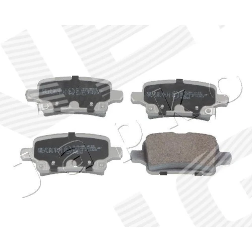 BRAKE PADS FOR DISC BRAKES - 0