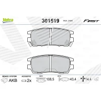 Brake pads for disc brakes