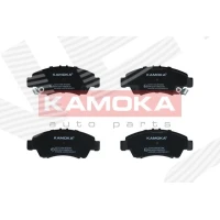 Brake pads for disc brakes