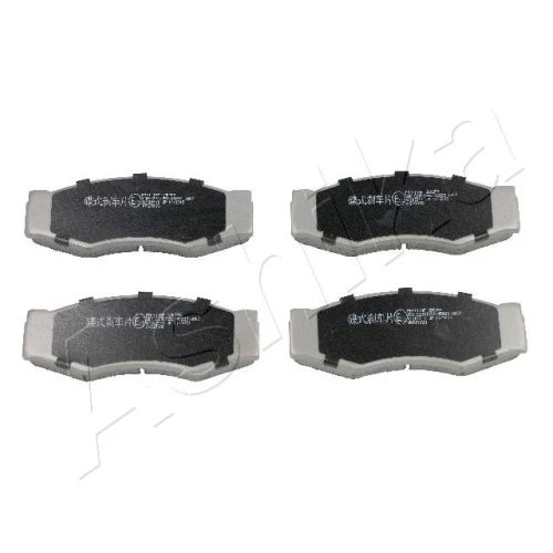 BRAKE PADS FOR DISC BRAKES - 0