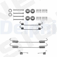 комплект принадлежностей для тормозных колодок