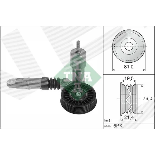 ALTERNATOR BELT TENSIONER - 0