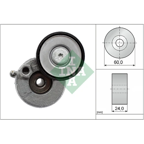 ALTERNATOR BELT TENSIONER - 0