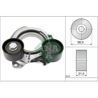 ALTERNATOR BELT TENSIONER