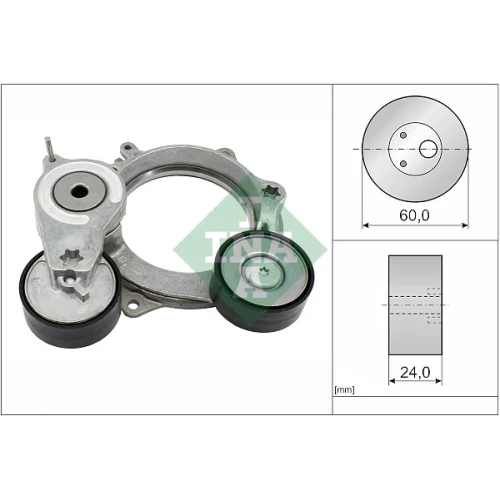 ALTERNATOR BELT TENSIONER - 0