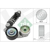 ALTERNATOR BELT TENSIONER