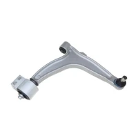 Control arm