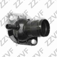 Coolant flange