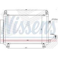 Kondicioniera radiators