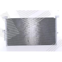 Kondicioniera radiators