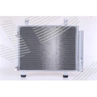 Kondicioniera radiators