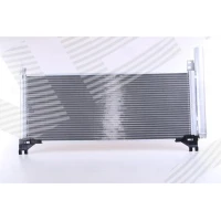 Kondicioniera radiators