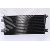 Kondicioniera radiators