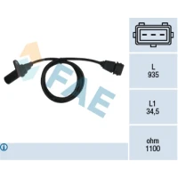 Kloķvārpstas pozīcijas sensors